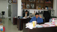 ขยายภาพ
